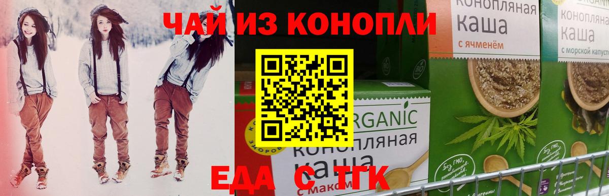 COCAIN  Меф  Гашиш  Вход с VPN  Вязьма  Бошки Шишки  Амфетамин   Cocaine  Меф МЯУ МЯУ  