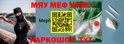 jwh Можга