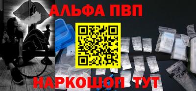 кокаин колумбия Малоярославец