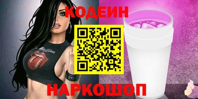 кокаин колумбия Малоярославец