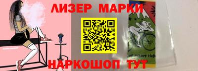 дистиллят марихуана Малгобек