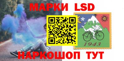 кокаин VHQ Моздок