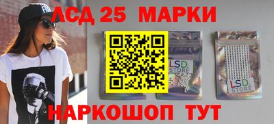 кокаин VHQ Моздок
