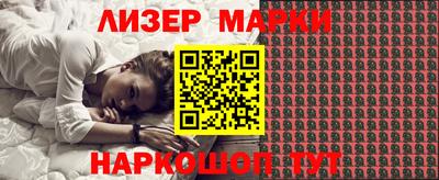кокаин колумбия Малоярославец