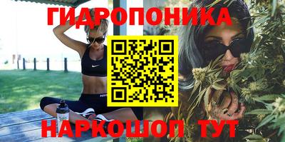 кокаин VHQ Моздок