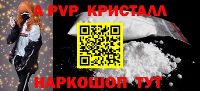 кокаин колумбия Малоярославец
