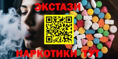 дистиллят марихуана Малгобек