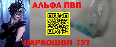 дистиллят марихуана Малгобек