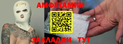 кокаин VHQ Моздок
