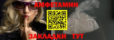 наркотики Мариинск