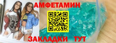 дистиллят марихуана Малгобек