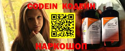 кокаин колумбия Малоярославец